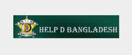 isoftware-help-d-bangladesh